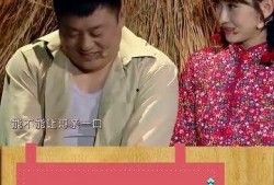 搞笑视频吃瓜人,吃瓜人生，欢乐无限