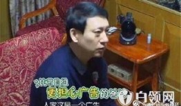 旋风孝子郑爽吃瓜,揭秘明星家庭背后的真实故事