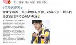 吃瓜人才复健豆瓣,豆瓣见证的蜕变与重生