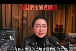 怎么当吃瓜博主,如何轻松成为热门话题制造者