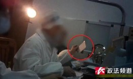 不雅吃瓜爆料医院,不雅吃瓜爆料背后的真相