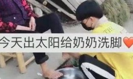 吃瓜大金牙视频,一场视频盛宴背后的故事