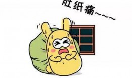 吃瓜群众的传话