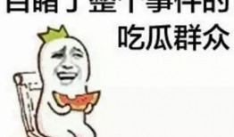 吃瓜群众梅州,吃瓜群众眼中的美食天堂