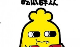 吃瓜群众动漫,揭秘动漫世界的欢乐与争议