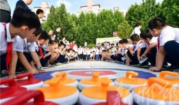 邯郸全民健身吃瓜,共享健康生活乐趣