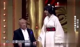 众嫔妃吃瓜,众嫔妃的吃瓜大作战