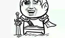 都是吃瓜惹得祸,揭秘“吃瓜惹祸”背后的真相